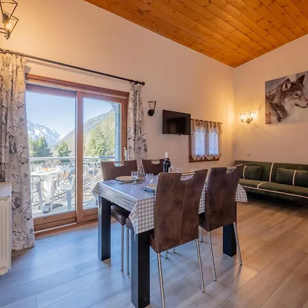Le Cristal Lognan 7 Mountain View - Happy Апартаменты *